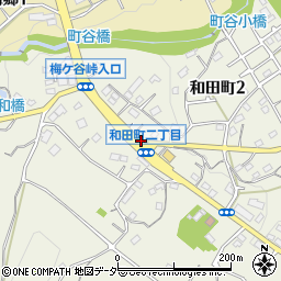 和田町２周辺の地図