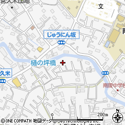 埼玉県所沢市久米2076-3周辺の地図