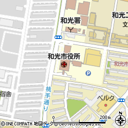 埼玉りそな銀行和光市役所 ＡＴＭ周辺の地図