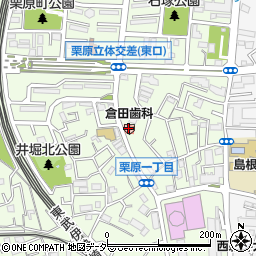 倉田歯科クリニック周辺の地図