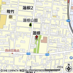 蓮根保育園周辺の地図