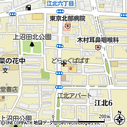 ぱぱす薬局　江北６丁目店周辺の地図