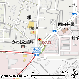 １００円ＳＨＯＰダイソー西白井店周辺の地図