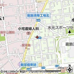 東京都葛飾区水元1丁目271周辺の地図