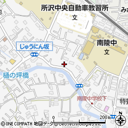 埼玉県所沢市久米1420周辺の地図