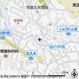 埼玉県所沢市久米1397-2周辺の地図