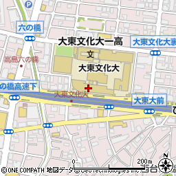 大東文化大学　板橋キャンパス周辺の地図