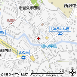 埼玉県所沢市久米1410-5周辺の地図