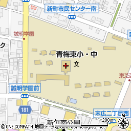 誠明学園周辺の地図