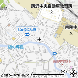 埼玉県所沢市久米1418-8周辺の地図