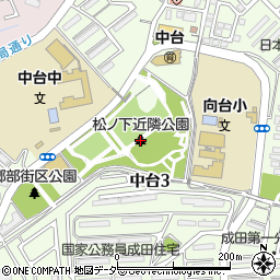 松ノ下近隣公園周辺の地図