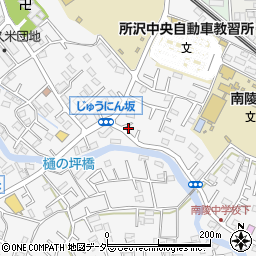 埼玉県所沢市久米1418-15周辺の地図