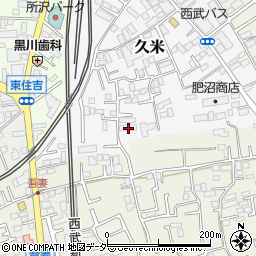 埼玉県所沢市久米499周辺の地図