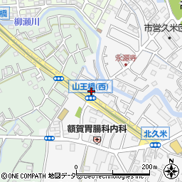埼玉県所沢市久米2204周辺の地図