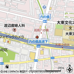 高島平鍼灸接骨院周辺の地図