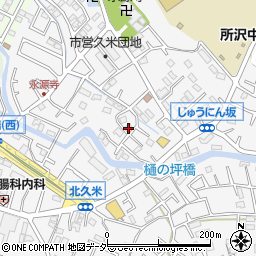 埼玉県所沢市久米1402-2周辺の地図