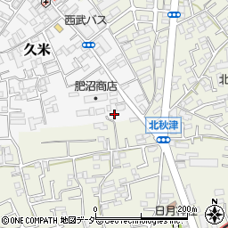 埼玉県所沢市久米540-8周辺の地図
