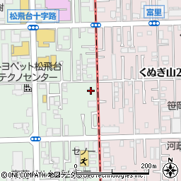 千葉県松戸市松飛台330-1周辺の地図