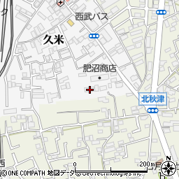 埼玉県所沢市久米511-1周辺の地図
