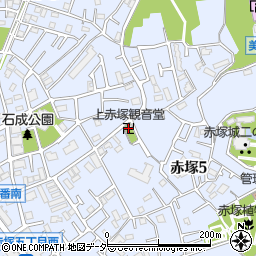 上赤塚観音堂周辺の地図