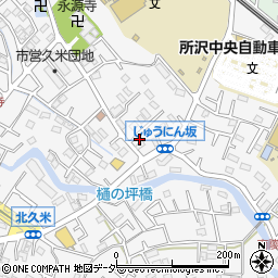 埼玉県所沢市久米1292-2周辺の地図