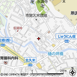 埼玉県所沢市久米1396-1周辺の地図