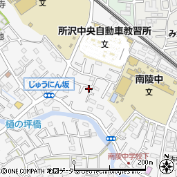埼玉県所沢市久米1462-14周辺の地図