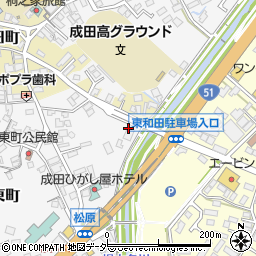 成田空港警備株式会社　機械警備部周辺の地図