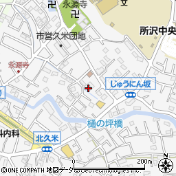 埼玉県所沢市久米1405-7周辺の地図