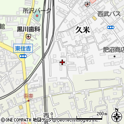 埼玉県所沢市久米494-6周辺の地図