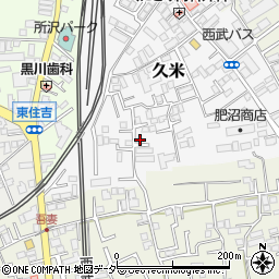 埼玉県所沢市久米500-10周辺の地図