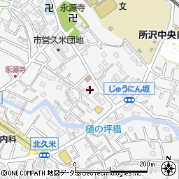 埼玉県所沢市久米1405-1周辺の地図
