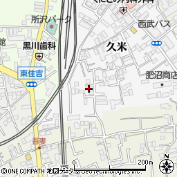 埼玉県所沢市久米492-7周辺の地図
