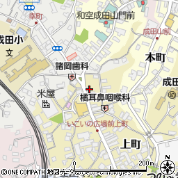 株式会社成田柳屋　本店周辺の地図
