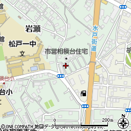 千葉　地方裁判所松戸支部刑事部周辺の地図