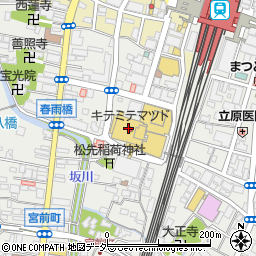 シェーン英会話　キテミテマツド校周辺の地図