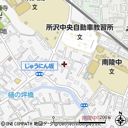 埼玉県所沢市久米1462-16周辺の地図