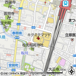 シンガポールフードガーデン キテミテマツド店周辺の地図