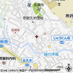 埼玉県所沢市久米1403-1周辺の地図