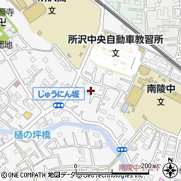 埼玉県所沢市久米1462-10周辺の地図