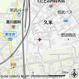 埼玉県所沢市久米500周辺の地図