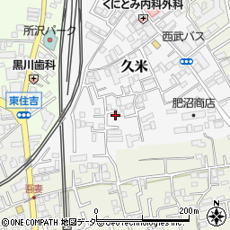 埼玉県所沢市久米500-6周辺の地図
