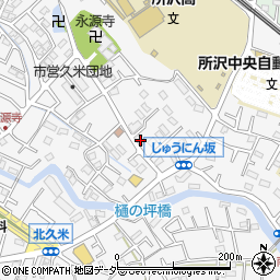 埼玉県所沢市久米1296-2周辺の地図