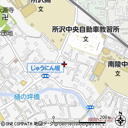 埼玉県所沢市久米1466-12周辺の地図