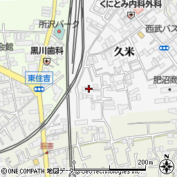 埼玉県所沢市久米492-1周辺の地図