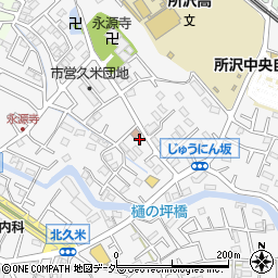 埼玉県所沢市久米1405-11周辺の地図