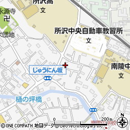 埼玉県所沢市久米1466周辺の地図