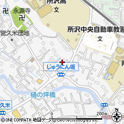 埼玉県所沢市久米1288周辺の地図