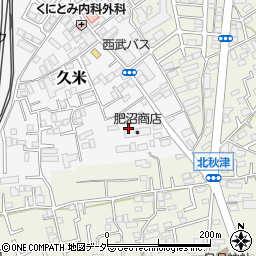 埼玉県所沢市久米513-10周辺の地図