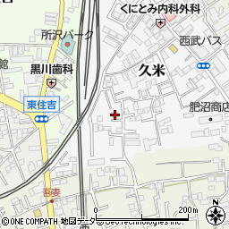 埼玉県所沢市久米493-3周辺の地図